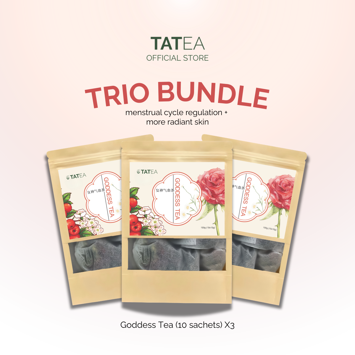 Goddess Tea - 女神气血茶