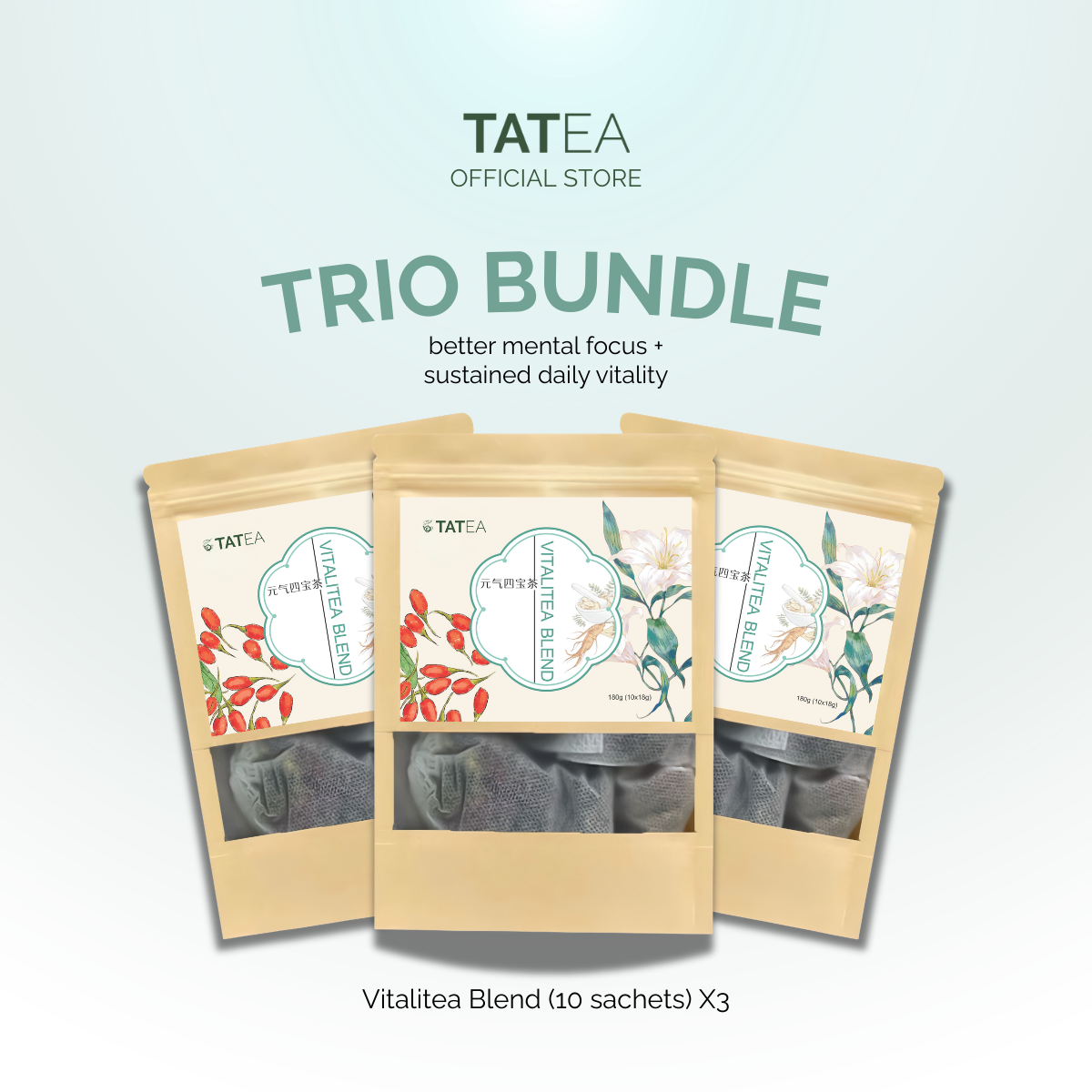 Vitalitea Blend - 元气四宝茶