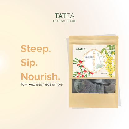 Glow Elixir Tea - 去油消脂茶